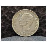1911-H SARAWAK 20 CENTS - *KEY DATE - RARE* -
