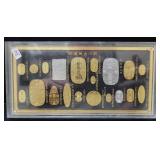 'KAIAN OGON KOBAN' REPLICAS OF ANCIENT JAPAN COINS