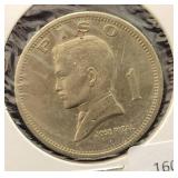 1974 PHILIPPINES 1 PISO COIN
