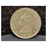 1912 PORTUGAL-INDIA UMA RUPIA SILVER COIN -