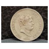 1855 ITALIAN STATES (KINGDOM OF THE 2 SICILIES)