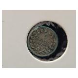 1869 NETHERLANDS 5 CENT COIN - 64% SILVER -