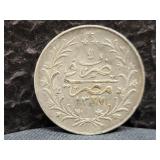 1909 EGYPT 10 QIRSH COIN - 83.3% SILVER - 14 GRAMS