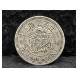 1904 JAPAN 50 SEN COIN - 80% SILVER - 13.48 GRAMS