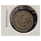 1888 MEXICO 5 CENTAVOS - 90% SILVER - 1.35 GRAMS