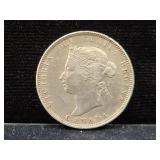 1872 CANADA 25 CENTS - 92.5% SILVER - 5.81 GRAMS