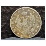 1818 RUSSIA ROUBLE - 86.8% SILVER - 20.73 GRAMS