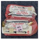 2 PC - GLASS KEEPERS IN ORIGINAL PACKAGING