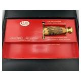 CASE XX KODIAK HUNTER FIXED BLADE KNIFE -