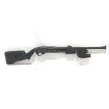 REMINGTON 870 EXPRESS MAG 12 GA PUMP SHOTGUN