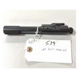 BEAR CREEK ARESNAL AR BOLT CARRIER