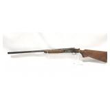 STEVENS MODEL 107B - 12 GA SINGLE SHOT SHOTGUN