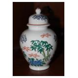 Vintage Nasco Asian Style Ginger Jar