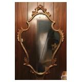 Vtg Ornate Italian Rococo Style Gilded Wall Mirror