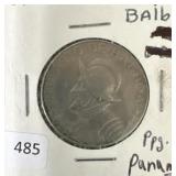1966 PANAMA 1/4 BALBOA