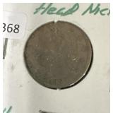 1907 LIBERTY "V" NICKEL