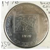1976 SOUTH DAKOTA 25TH ANN. COIN SHOW