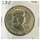 1958 FRANKLIN HALF DOLLAR