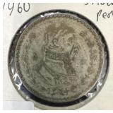 1960 MEXICO SILVER PESO