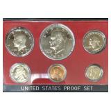 1973 U.S. PROOF SET