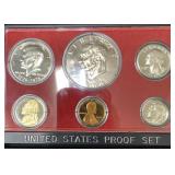 1975 U.S. PROOF SET