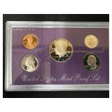 1990 U.S. PROOF SET