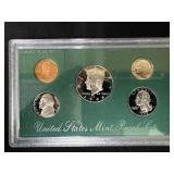 1998 U.S. PROOF SET
