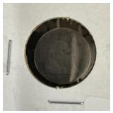 1857 HALF-DIME