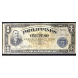 WWII VICTORY SERIES PHILLIPPINES 1 PESO NOTE