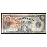 WWII VICTORY SERIES PHILLIPPINES 2 PESO NOTE