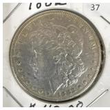 1882 MORGAN DOLLAR
