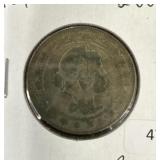 1931 BRAZIL 2000 REAIS