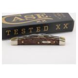 2023 CASE SMALL CONGRESS KNIFE