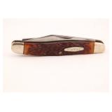 KA-BAR MUSKRAT KNIFE