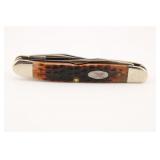 1989 CASE MUSKRAT KNIFE