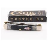 2025 CASE TRAPPER KNIFE