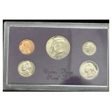 1987 U.S. MINT PROOF SET - 5 TIMES THE BID