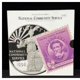 1996 NATIONAL COMMUNITY SERVICE "AUGUSTUS SAINT-