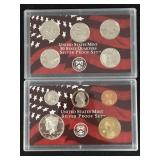 2003 U.S. MINT SILVER PROOF SET