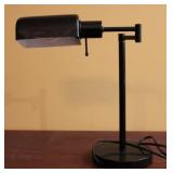 16' Black Swing Arm Desk Lamp