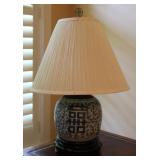 Chinese Ginger Jar Double Happiness Table Lamp