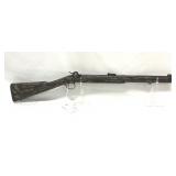 THOMPSON CENTER .50 CAL PERCUSSION RIFLE