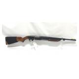 SAVAGE ARMS SPRINGFIELD 67F 20 GA PUMP SHOTGUN