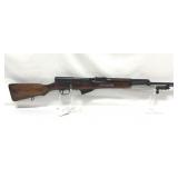 RUSSIAN SKS 7.62X39 MM SEMI AUTOMATIC RIFLE