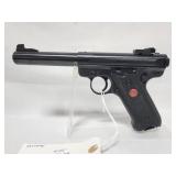 RUGER MARK III TARGET .22 LR SEMI AUTOMATIC PISTOL