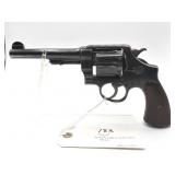 S & W DA45/U.S. ARMY MODEL 1917 - .45 LC REVOLVER