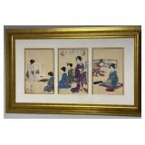Japanese Girls, Japanese Art" by artist Chikanobu