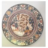 20th-CENTURY MEXICAN TONALA FOLK ART POTTERY WALL-