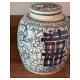 Traditional Chinese porcelain "double happiness"