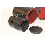 NIKON REFLEX-NIKKOR 500 MM F/8 MIRROR LENS